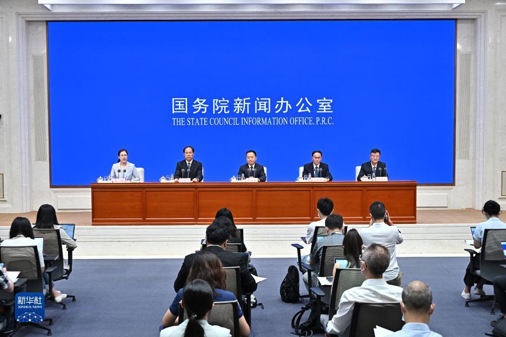 新濠天地官方线上
